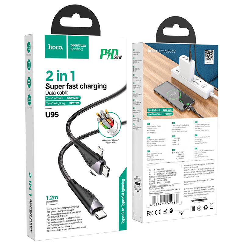 Cáp Hoco U95 - 2in1 (Type C sang Type C/Lightning PD 20W)