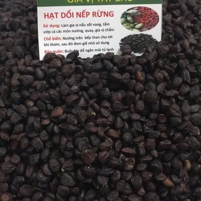 Sỉ toàn quốc 50g hạt dổi nếp rừng