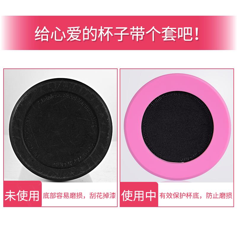 Dưới Đáy Vỏ Lót Tay Cho Cốc Cốc Silicone