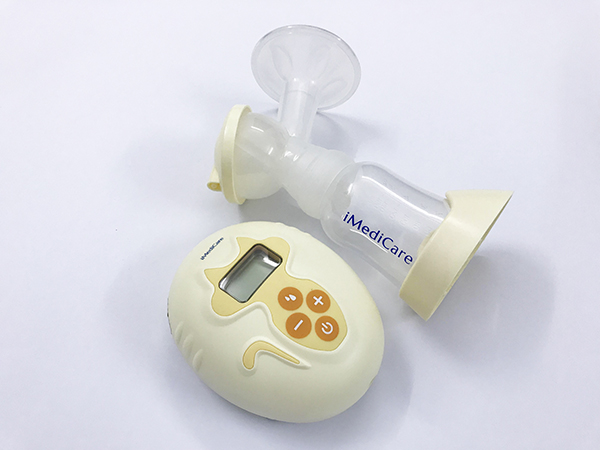 Máy hút sữa iMediCare iBP 9S