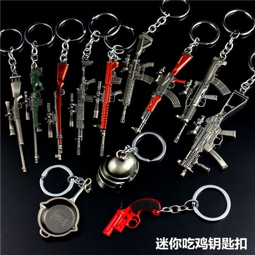 Móc Khóa Pubg Hợp Kim Đồng Siêu Đẹp