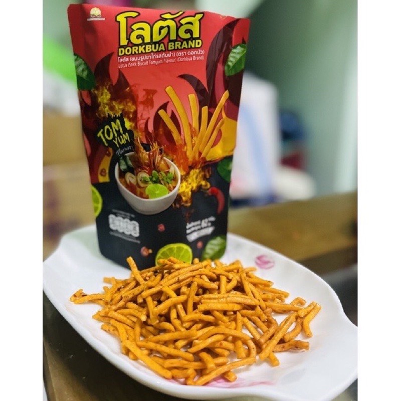 Snack bim bim que Mix Vfoods Thái Lan 60g các vị- Bim bim tăm mix