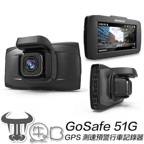 Camera Hành Trình Papago GoSafe 51G