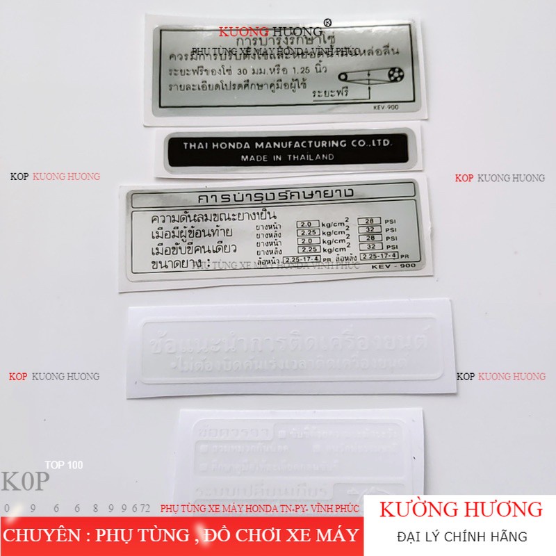 Tem thông số dành cho xe Honda Wave Thái (1 bộ 5 miếng)