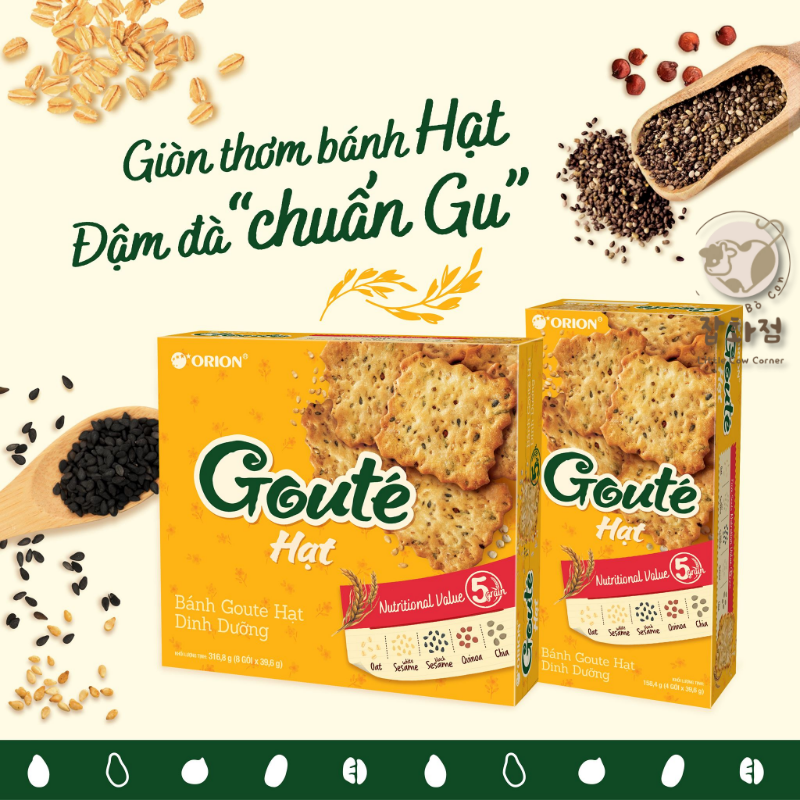 Bánh quy Gouté Hạt Dinh Dưỡng (Hộp 158,4g - Hộp 316,8g)