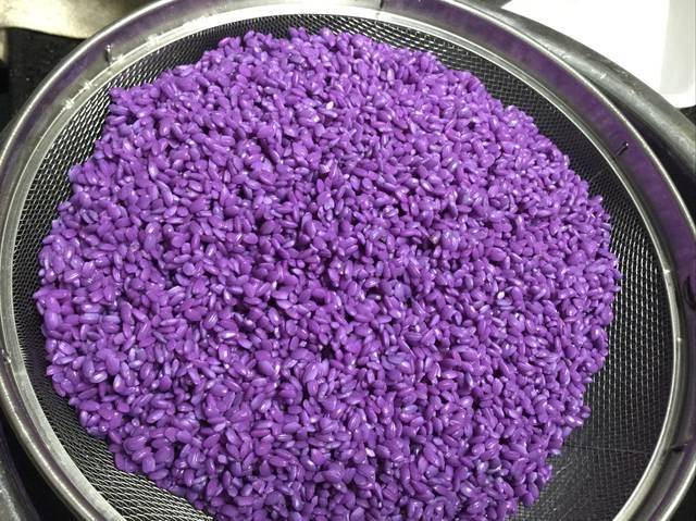 BỘT LÁ CẨM NGUYÊN CHẤT - 50G