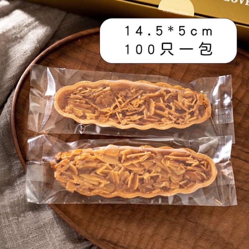 Túi bánh thuyền trong 100 chiếc