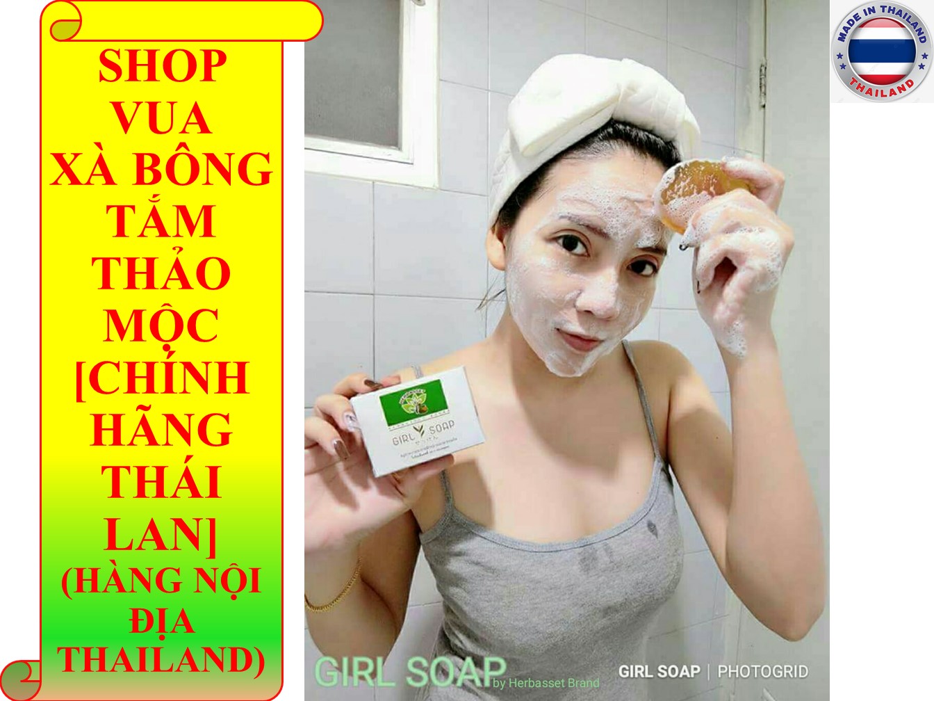 Xà bông tắm thảo mộc  - Dưỡng ẩm, trắng da nuôi dưỡng tốt cho sức khỏe da, săn chắc da, khử mùi, chống viêm - 70gram - Cam kết Thailand 200%