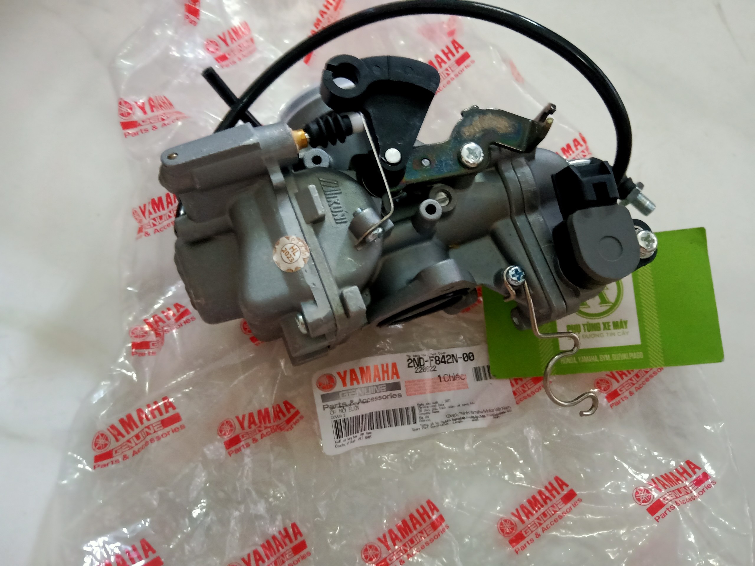 Bình xăng con Exciter 135 đời 4số ( đời đầu )