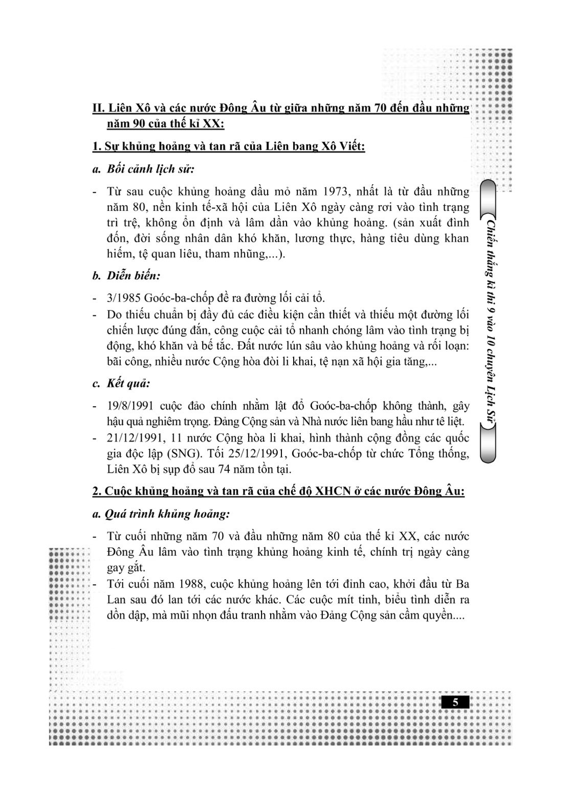 Chiến thắng kì thi 9 vào 10 chuyên Lịch sử