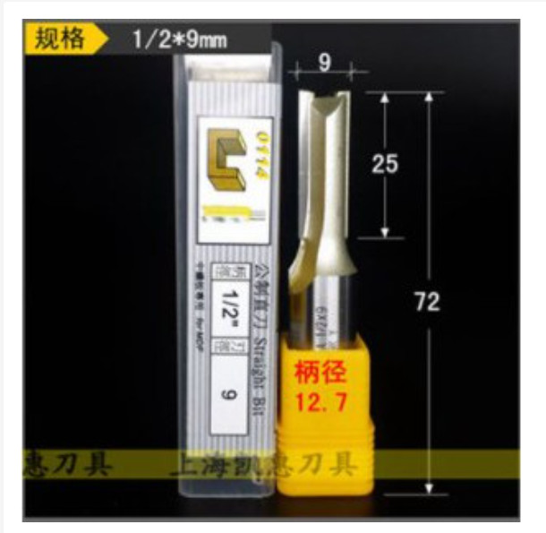 Mũi phay đánh rãnh ARDEN 0114 cốt 12.7 từ 4-30mm