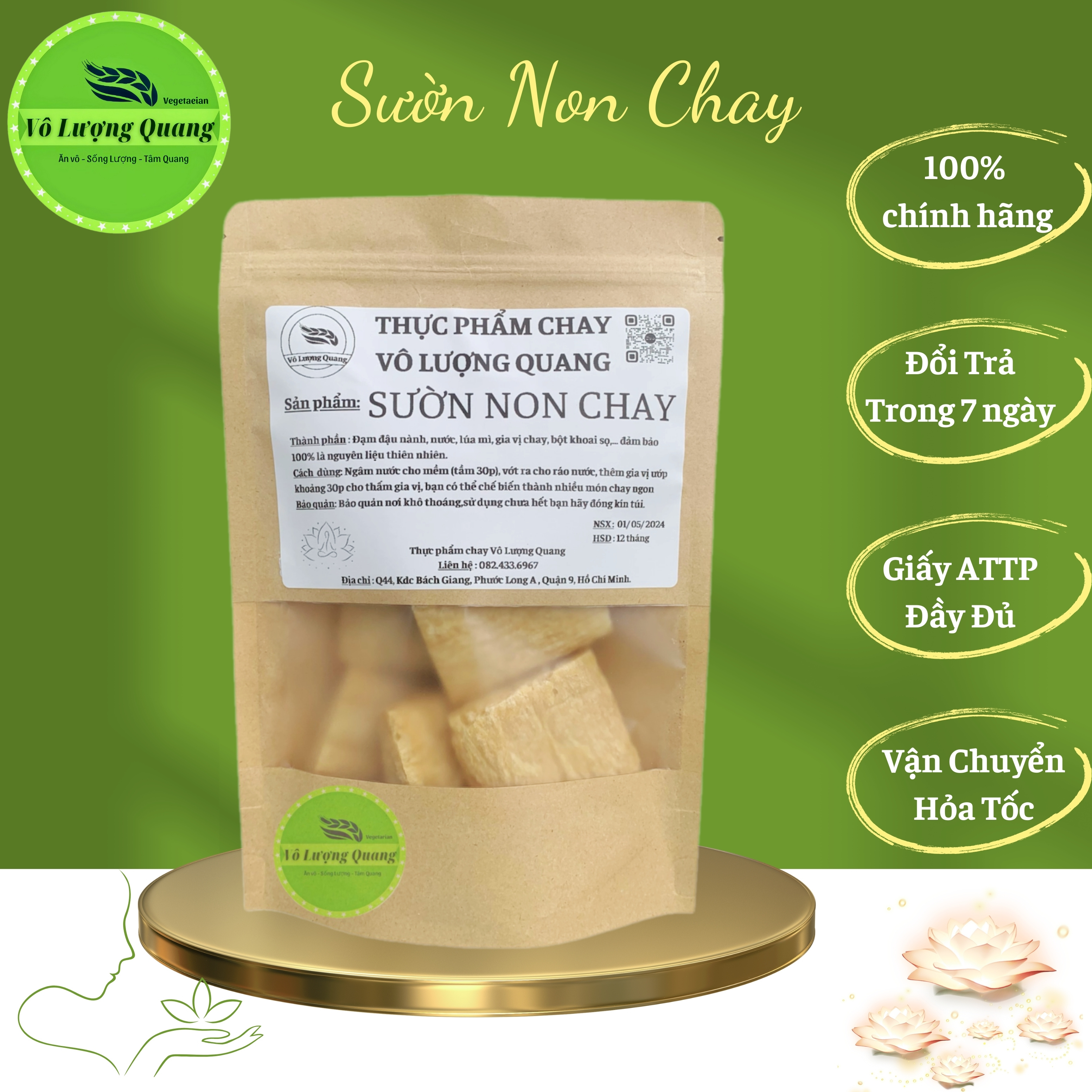 100G Sườn non chay (sườn dày) Vô Lượng Quang cao cấp
