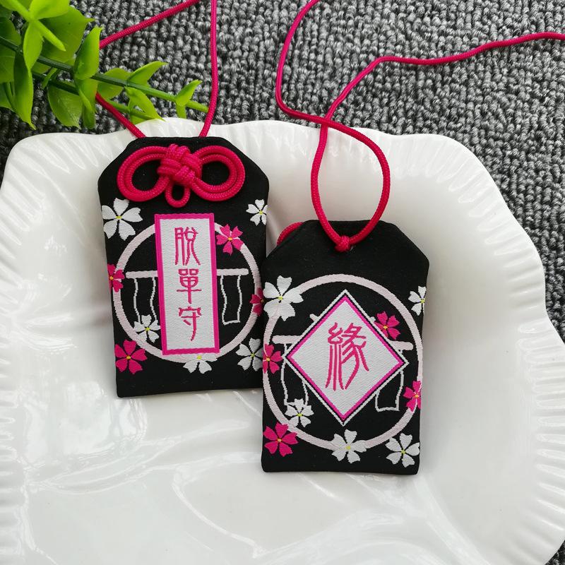 [HCM]Omamori Nhật Bản Thoát Ế Tặng Kèm đá Ngũ Sắc