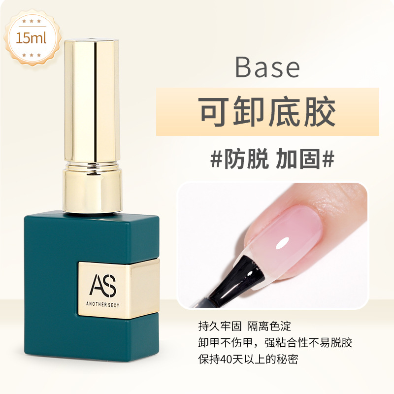 Sơn Gel AS chai xanh Top, Base, Top lỳ 15ml