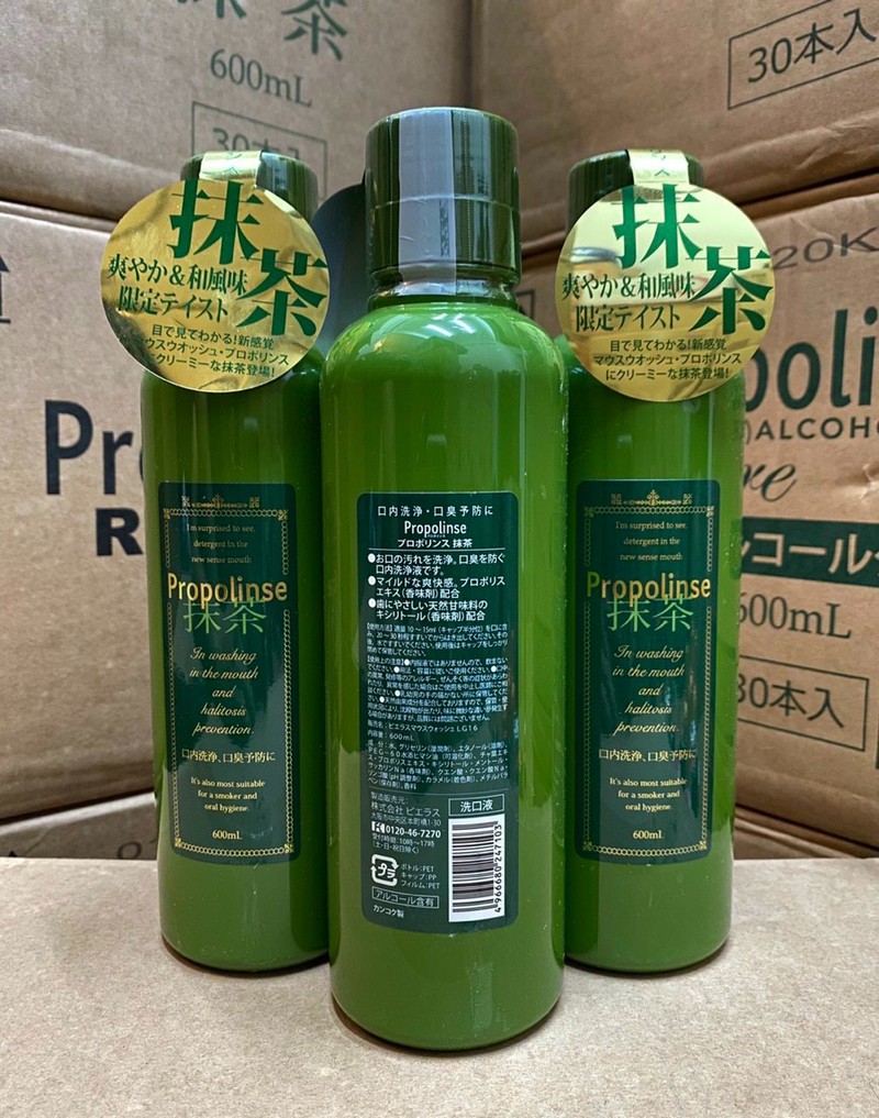 [HCM]Nước súc miệng propolinse Refresh Nhật Bản 600ml