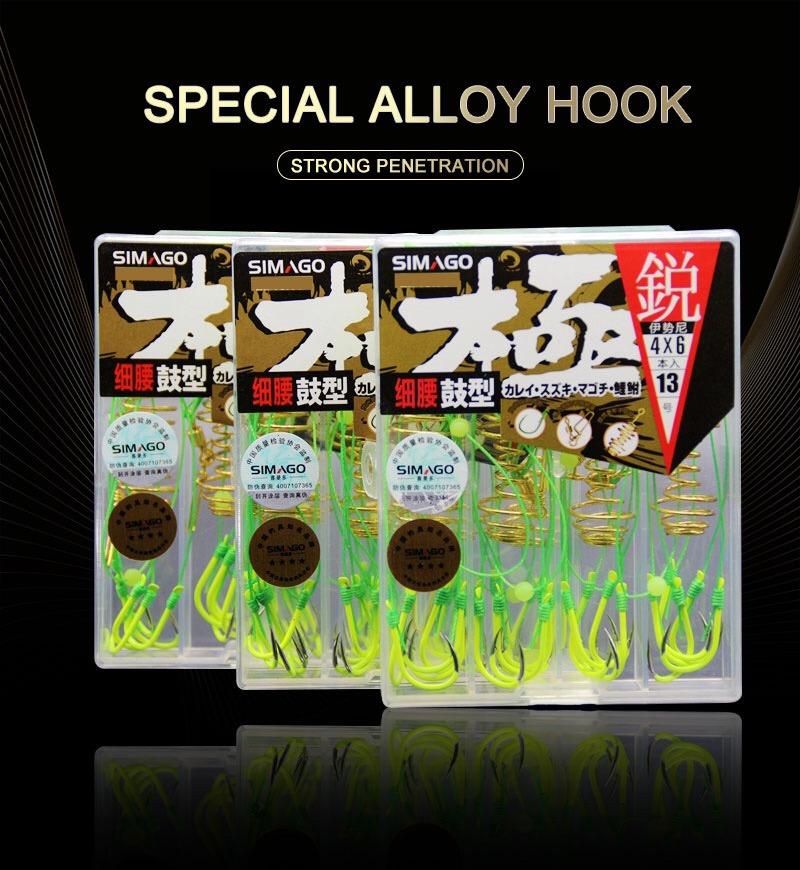 Combo 4 lưới câu lăng xê shimago