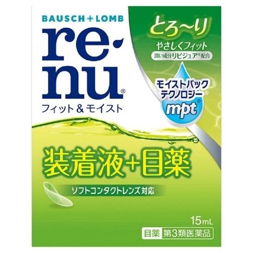 [eye drops] Renu Rewetting Drops for contact lenses