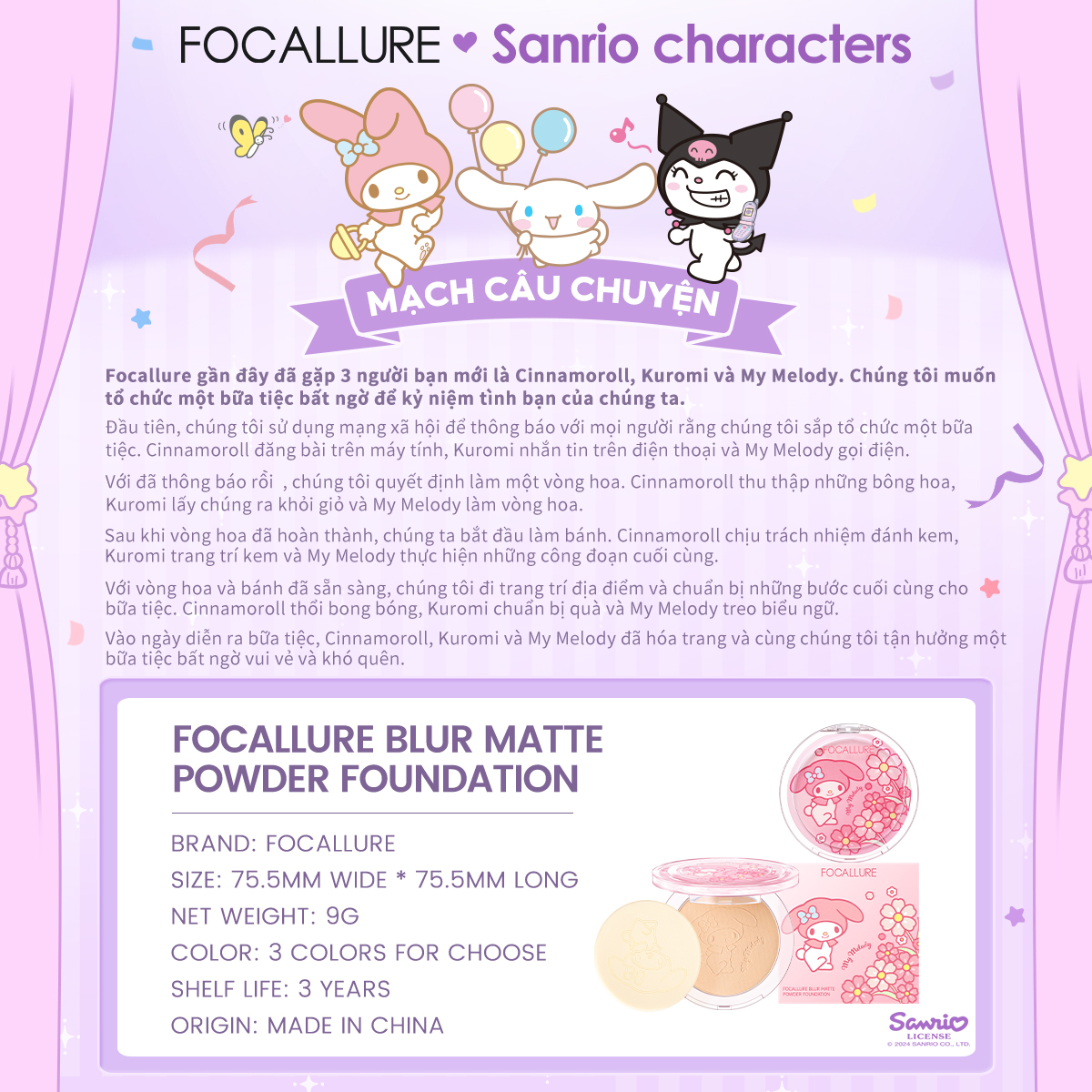 [Focallure x Sanrio] Phấn Phủ Mờ Độ Che Phủ Cao