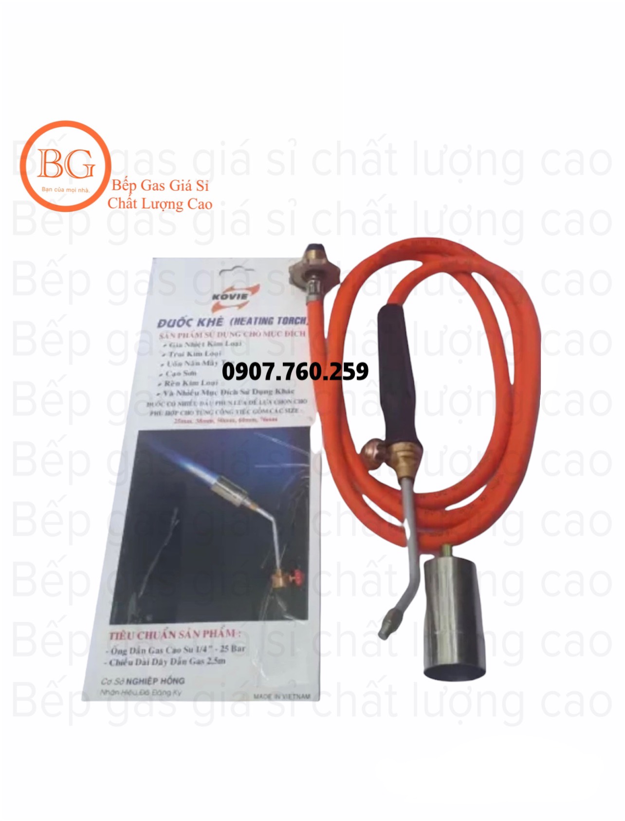 Đuốc Khò Gas (loại trung)KOVIE TORCH (Dây 2.5m)