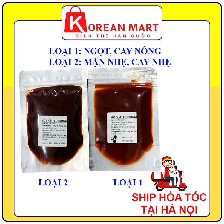 Sốt nấu Tokbokki Hàn quốc gói  100g