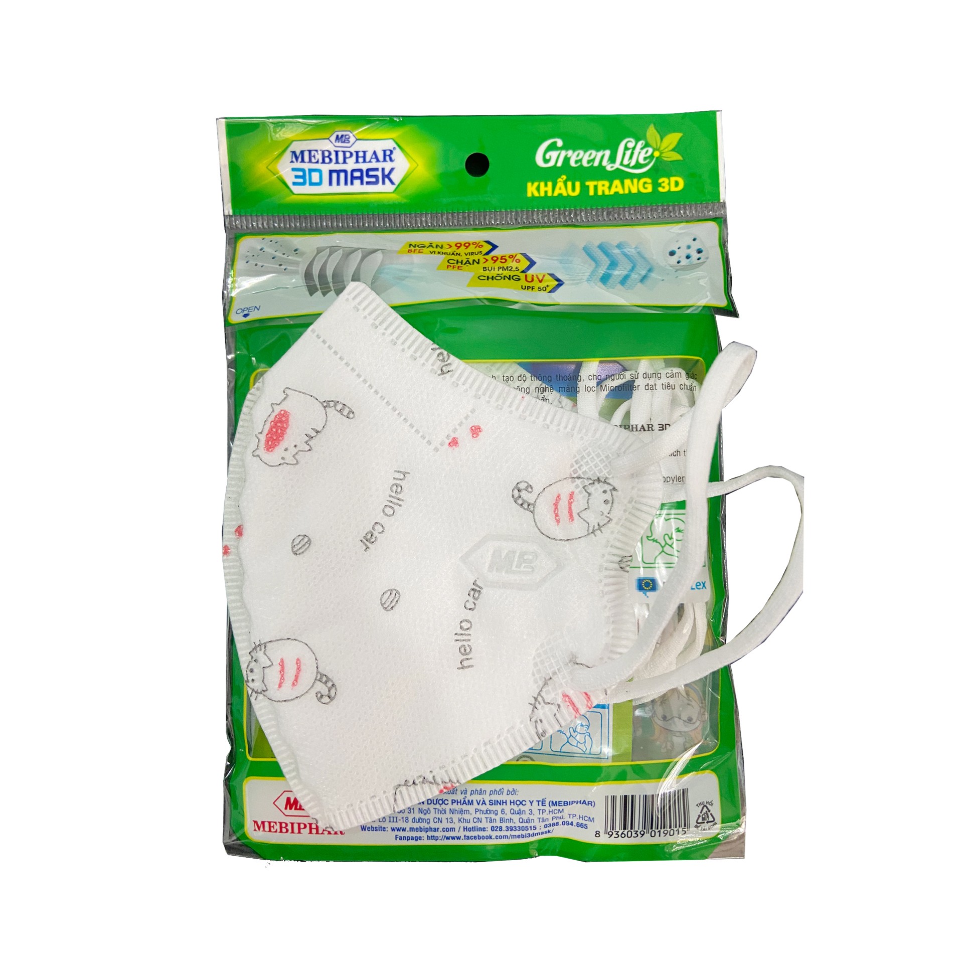 [HCM][SÉT 5 CÁI] Khẩu trang em bé 3d mask mebiphar siêu ngăn khói bụibảo vệ bé yêu