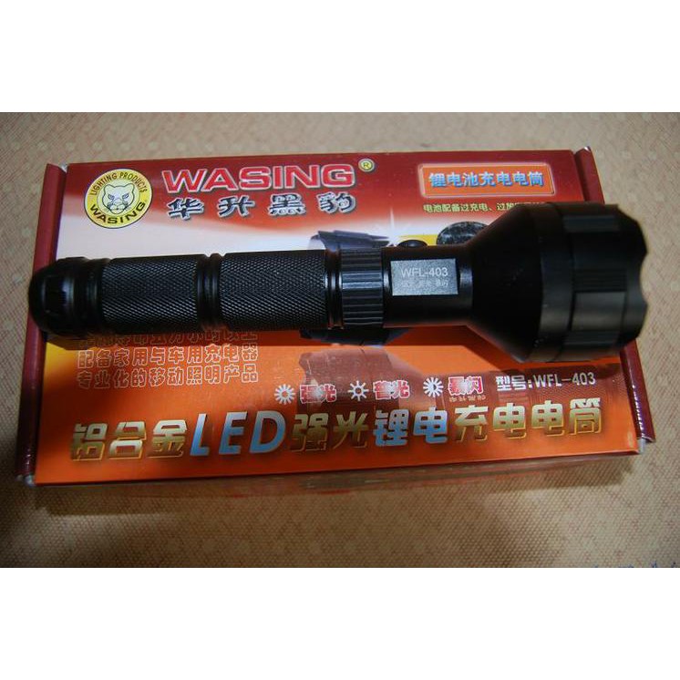 Đèn pin sạc WASING WFL-403