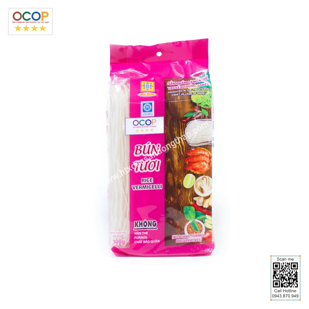 Bún tươi 300 gram