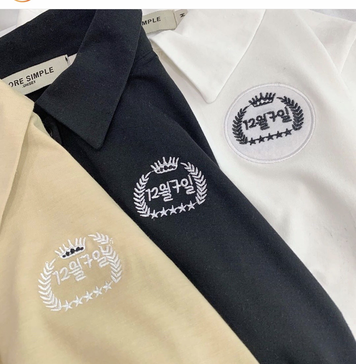 Áo CROPTOP PETTER TYHE6U LOGO 2021