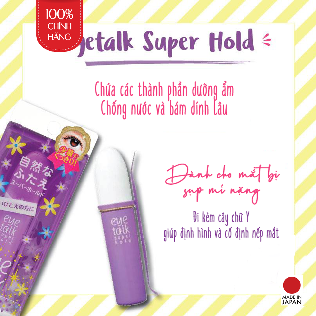 [HCM]Keo dán mí siêu dính KOJI EyeTalk Super Hold - Nhật Bản