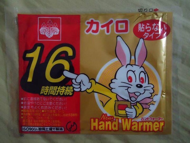 Bộ 10 miếng dán giữ nhiệt cơ thể suốt 16 tiếng