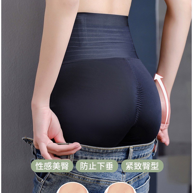 Quần Gen Nịt Bụng Nữ DUDIA Chống Cuộn Giúp Giảm Mỡ Eo Thon [N37]
