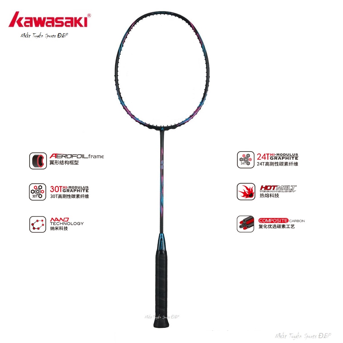 Vợt cầu lông Kawasaki Victory (Chính hãng)