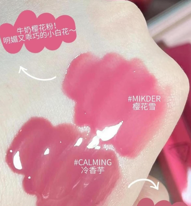 Son Gel Thạch 3CE Drop Glow Gel 4g