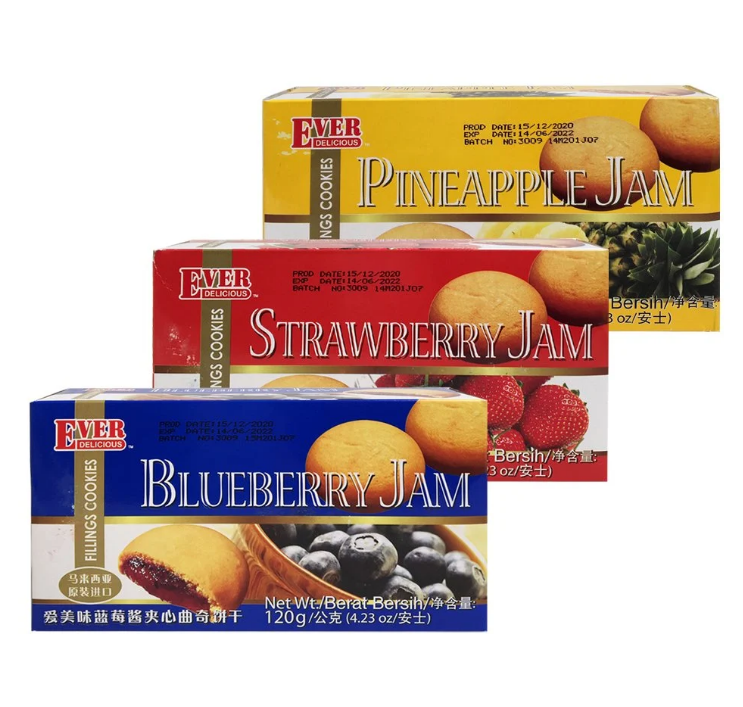 Bánh Quy Nhân Mứt Dứa Ever Delicious Cookies (Hộp 120g)