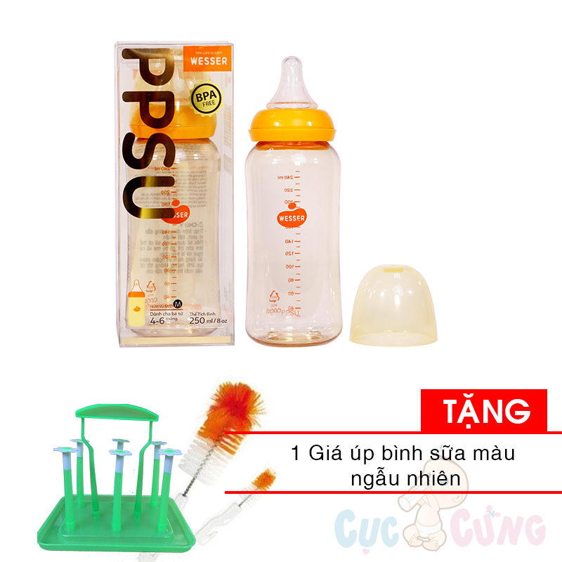 Bộ 2 Bình sữa Wesser PPSU cổ nhỏ 250ml + 1 Cọ rửa bình sữa màu ngẫu nhiên Tặng 1 giá úp bình sữa màu ngẫu nhiên
