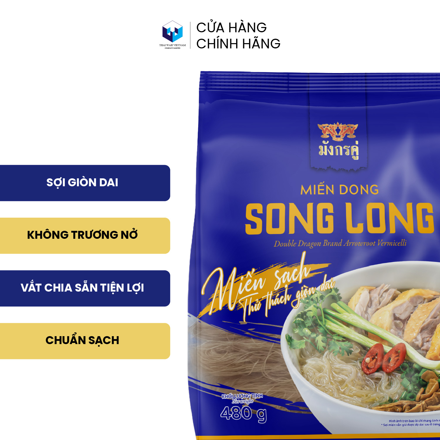 Miến dong SONG LONG 480 g (Miến sạch - Vắt nhỏ tiện lợi)