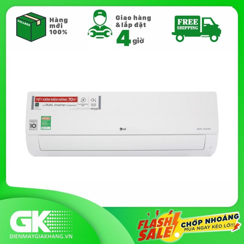 Bảng giá Máy lạnh LG Inverter 2.5 HP V24ENF