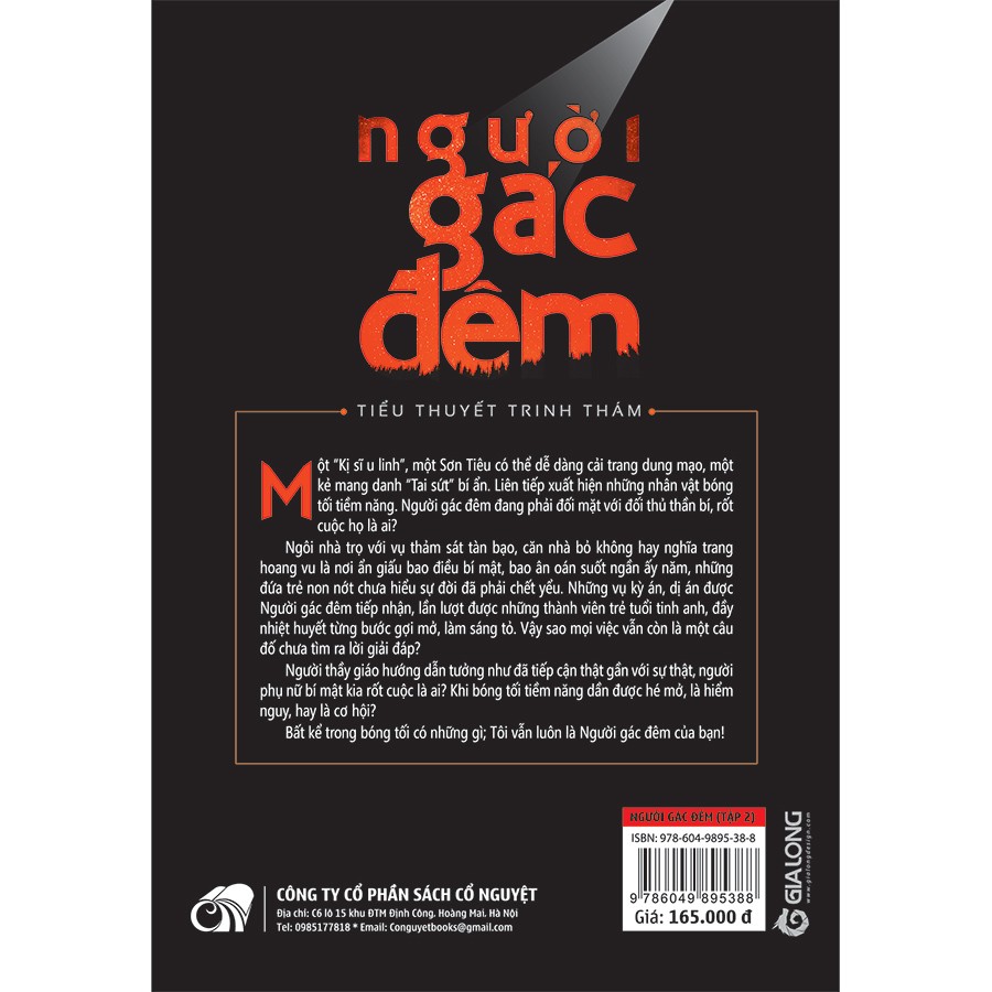 Người gác đêm Tập 2