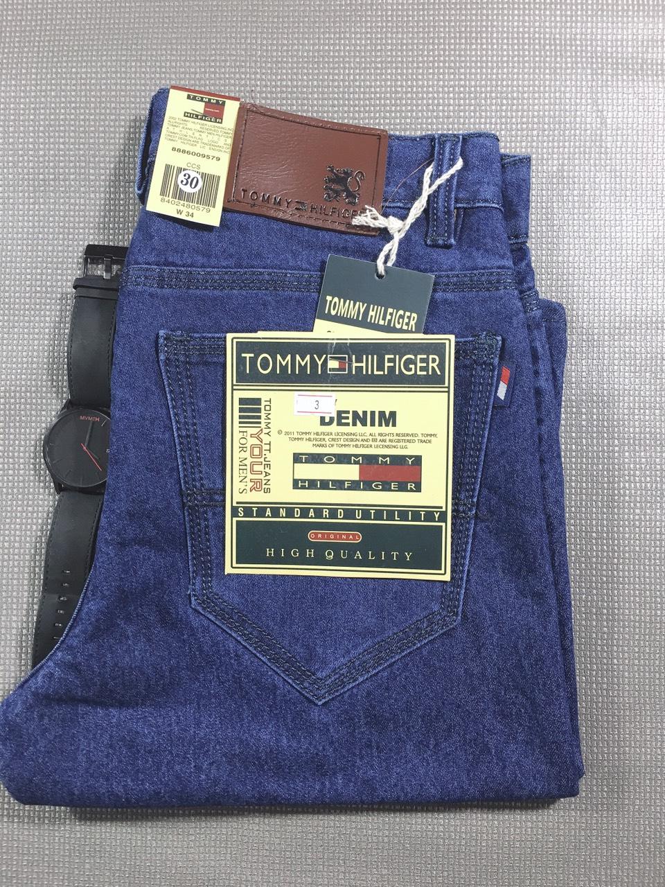 [HCM]QUẦN JEAN GIÃN ỐNG ĐỨNG TMG03