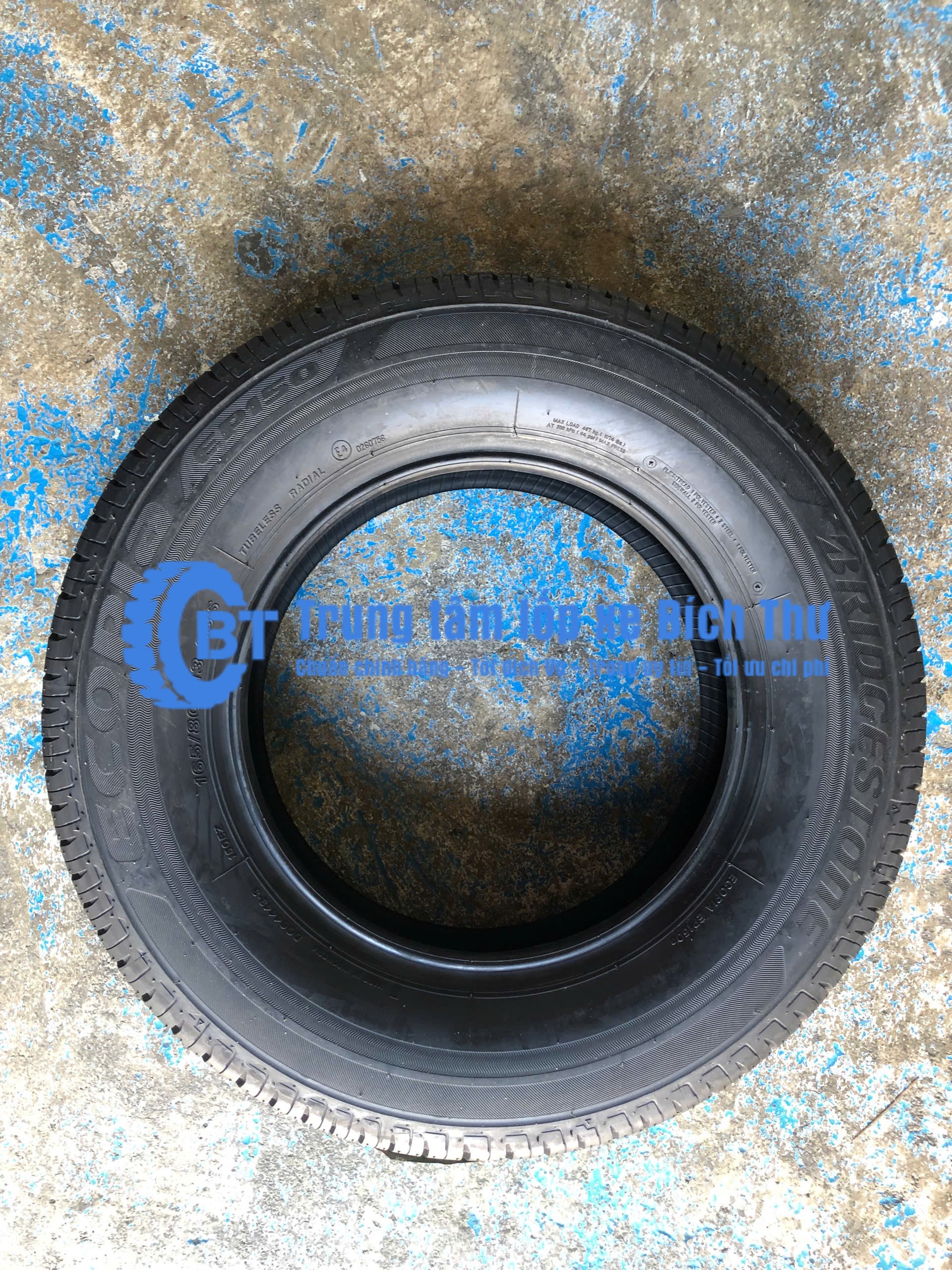 Lốp Bridgestone 165/80r13 Ecopia EP150 date2023