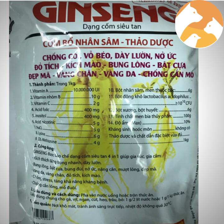 GINSENG [1 kg] Thuốc cốm gà đá siêu tan nhân sâm thảo dược
