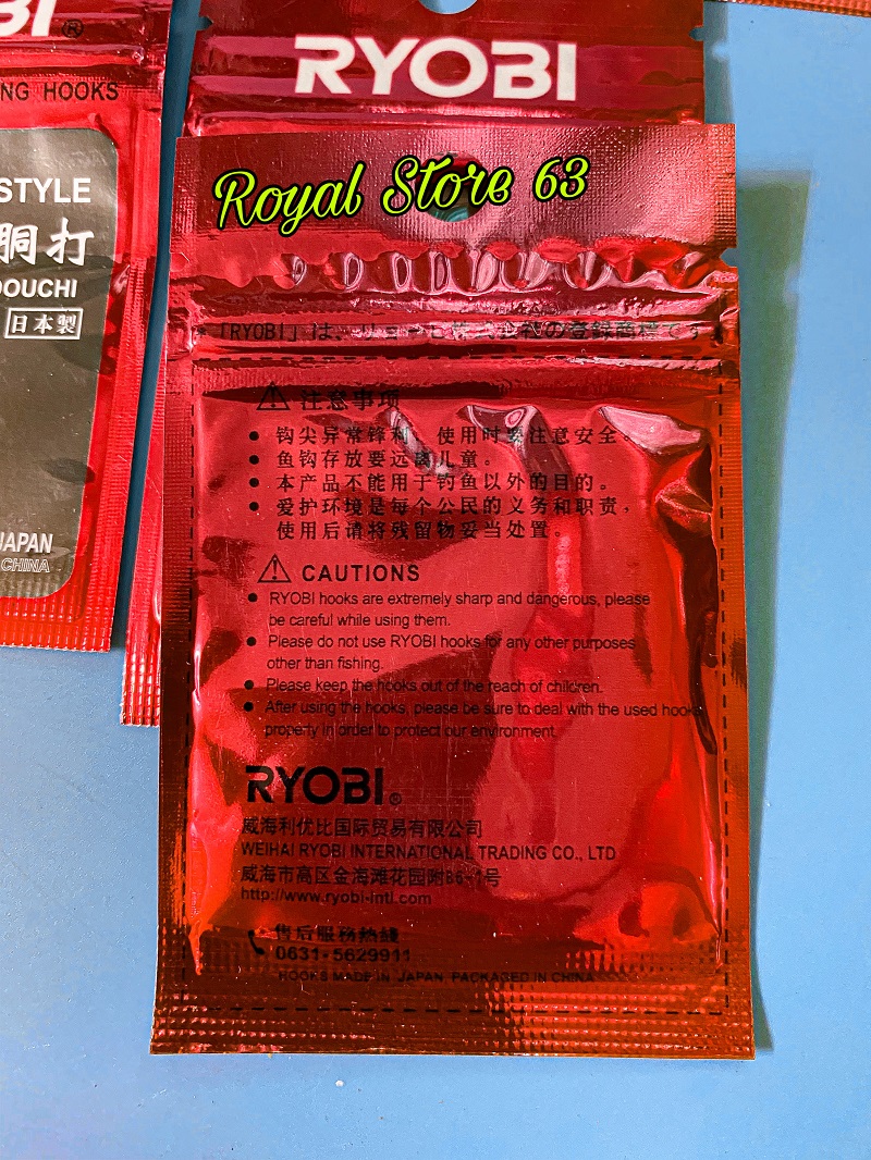 Lưỡi câu cá Nhật Ryobi thép siêu cứng