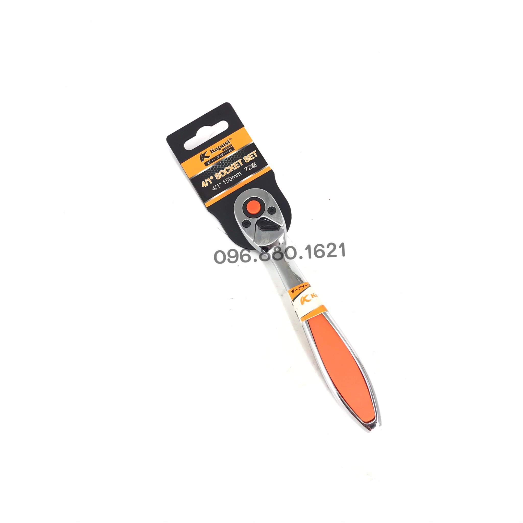 [HCM]Cần Mở Ốc Tự Động 1/4 Kapusi cao cấp