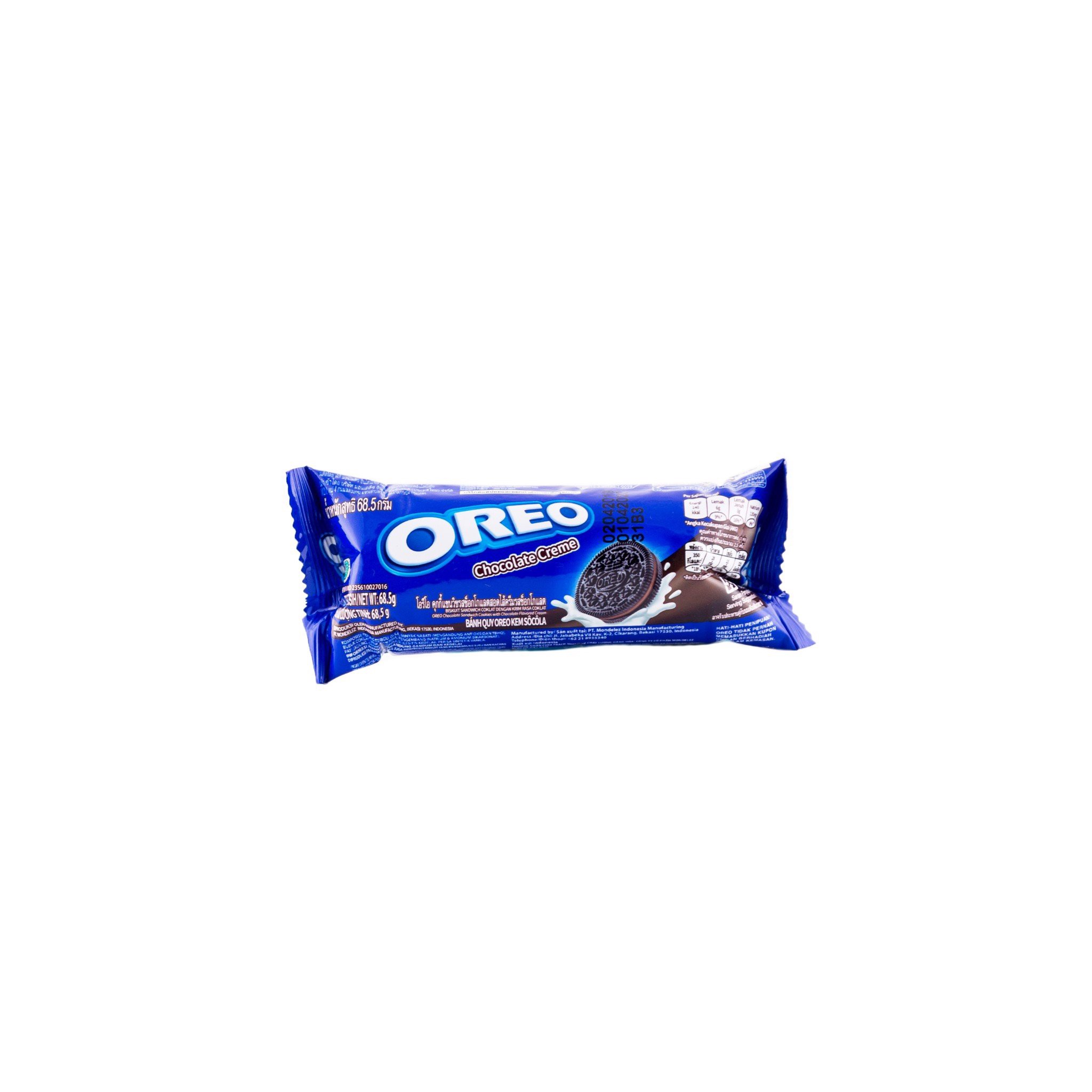 [Siêu thị VinMart] -  Bánh Oreo Chocolate 66.5g