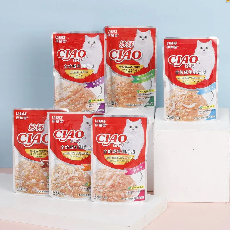Pate ciao cho mèo pate mèo ciao 60g cho mèo đủ vị