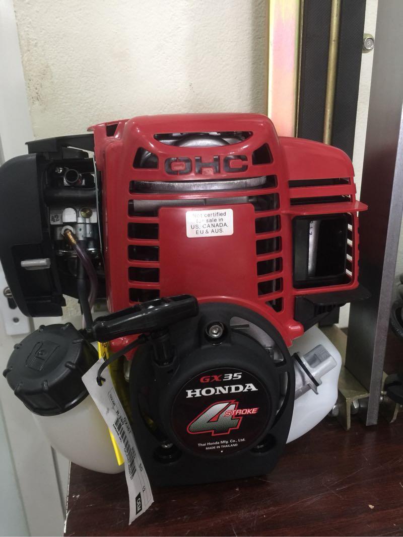 Máy cắt cỏ Honda GX35