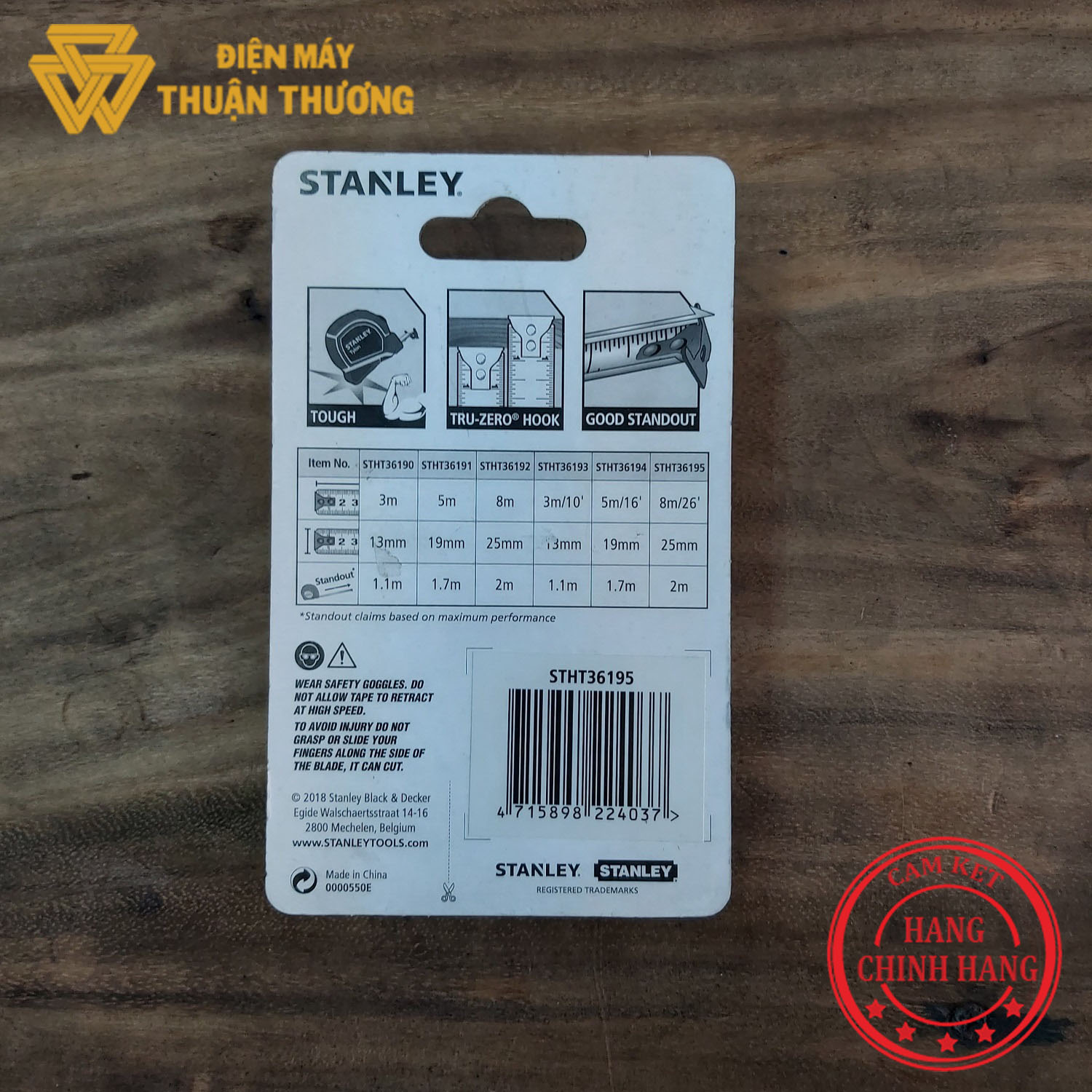 Thước Cuộn Tylon 8m Stanley STHT36195