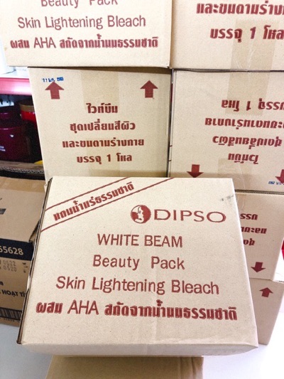 Tắm trắng dipso thảo mộc hộp màu vàng