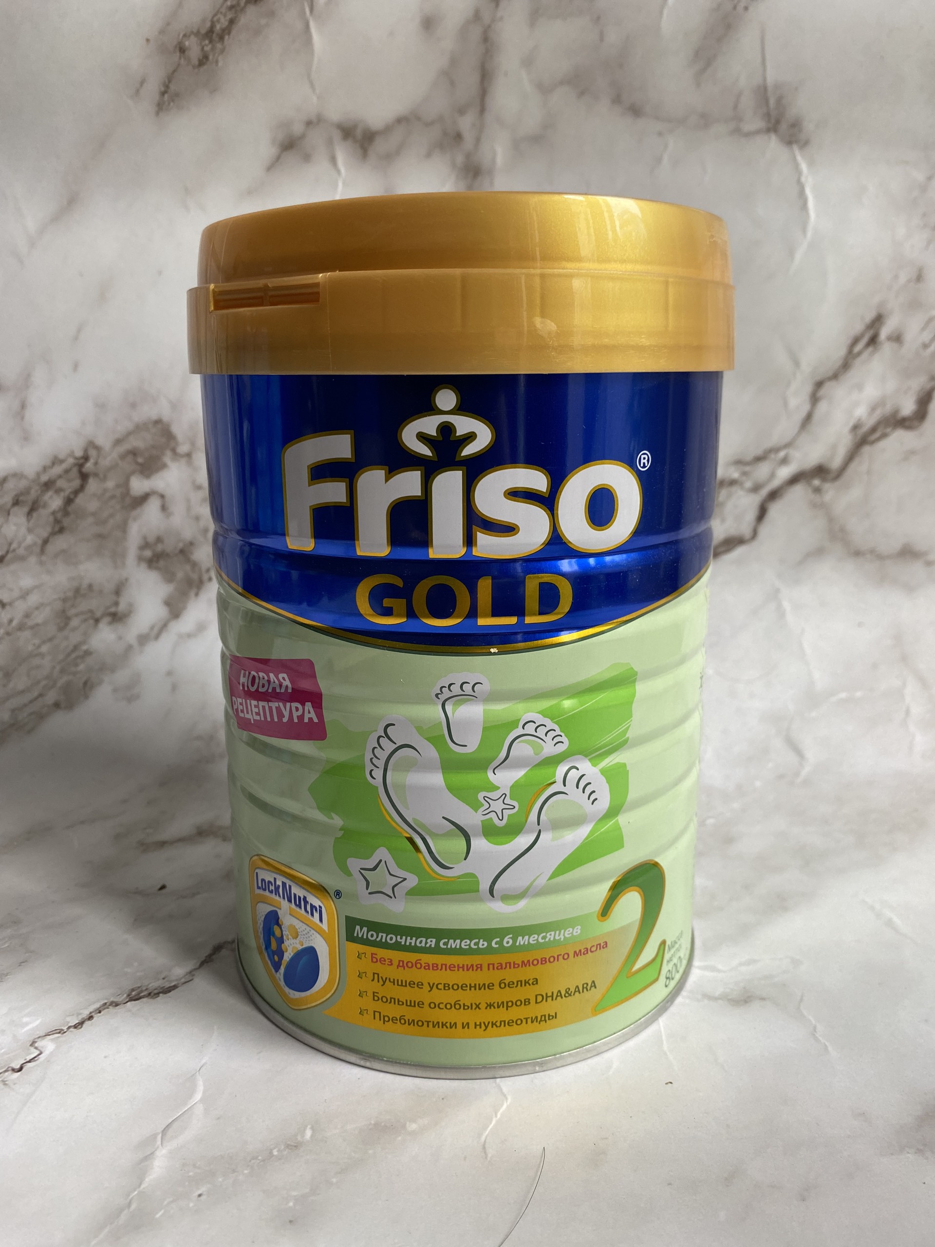 SỮA FRISO GOLD NGA SỐ 2 - 800 GRAM