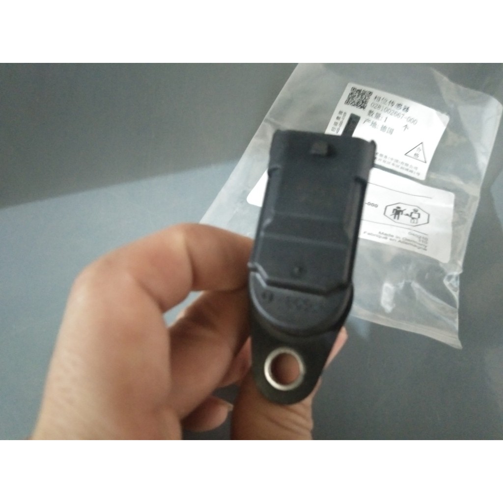 Cảm biến trục cam đô thành 0281002667